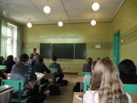 Возраст тревог и ошибок