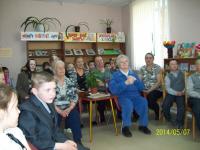 Встреча ко Дню Победы