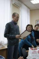 Фестиваль свободной поэзии