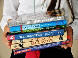 Книжный круговорот