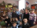 Встреча с ветераном Встреча с ветераном