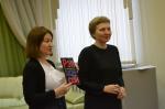 В Кургане вышла новая книга