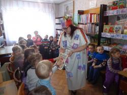 В гостях у Книги