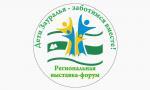 Для детей Для детей