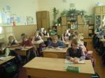 Чтение – это движение вперёд #2644