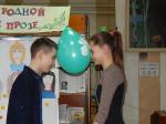 Праздник состоялся #2708