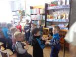 В гостях у Книги #2841