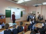 Он жизнь посвятил людям #3044