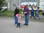 Переходи на зеленый #3408