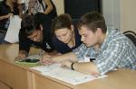 Тайны городских улиц #842