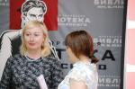 «Моя Маяковка» #860