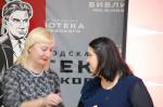 «Моя Маяковка» #881