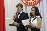 юбилей Маяковки #957